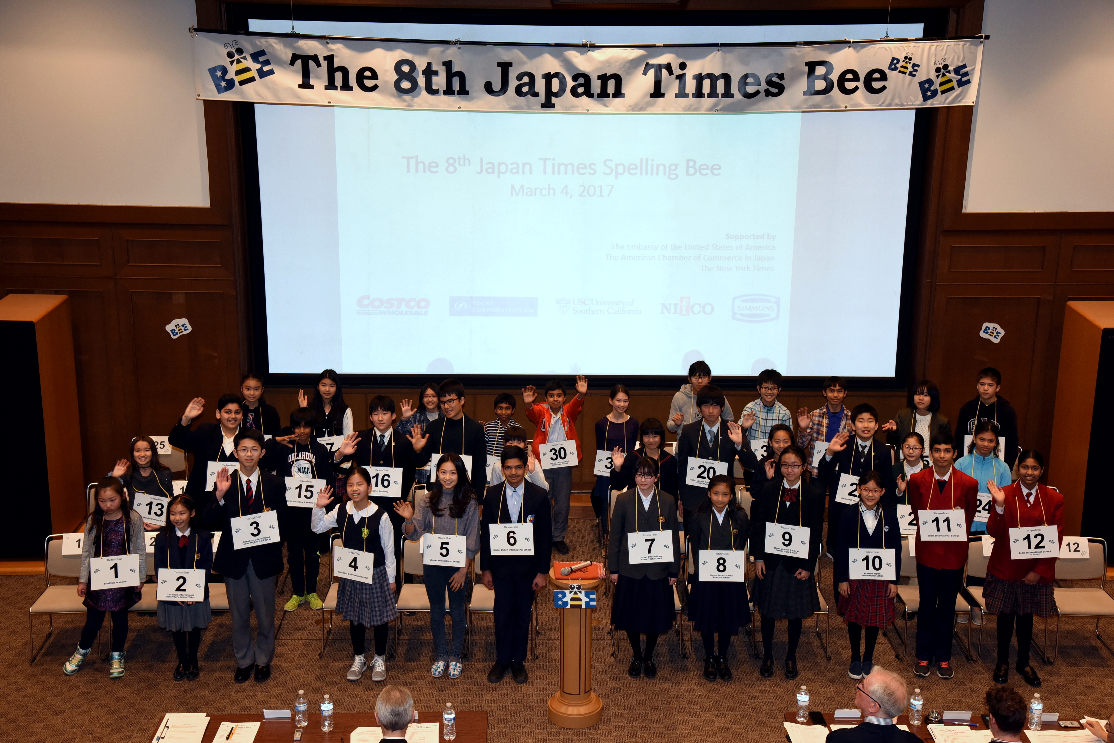 The 8th Japan Times Bee,4 March 2017. Satoko Kawasaki .